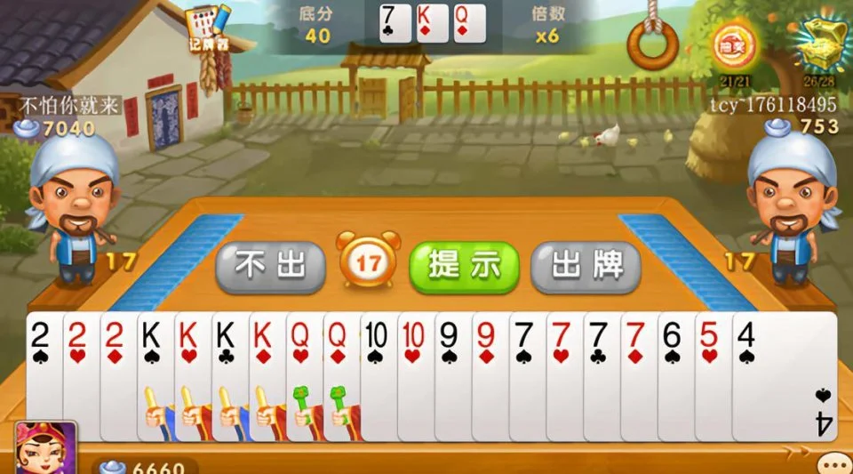 安全防护体系，pg导航pg模拟器全方位保护用户资产