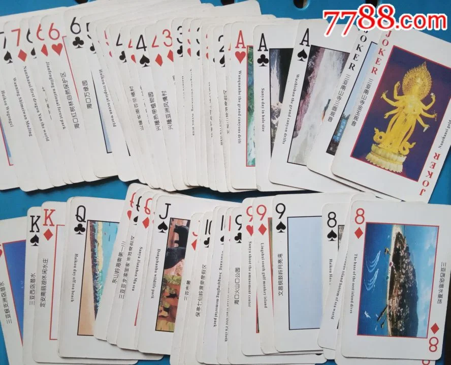 pg导航pg模拟器棋牌大厅-德州扑克锦标赛