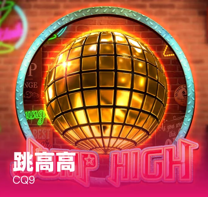 pg导航pg模拟器 - 东方神话主题电子游戏